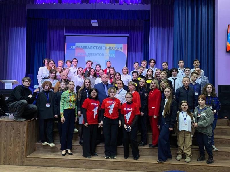 ЛИГА ДЕБАТОВ 2025